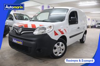 Renault 2020 Kangoo L1H1 Special Series/6 Χρόνια Δωρεάν Servic