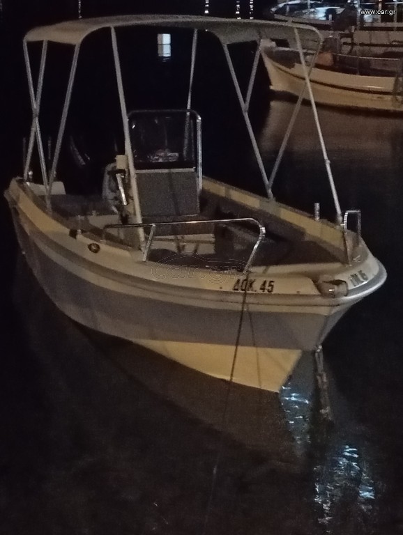 Greco Marine 2026 Kapetanios προσφορά!