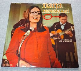 Nana Mouskouri – Nana Mouskouri A L'Olympia  LP
