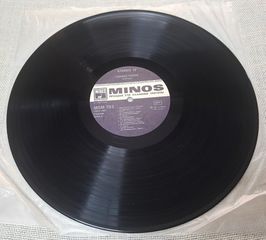 Γιάννης Πάριος – Πιστός ... LP-thumb-3