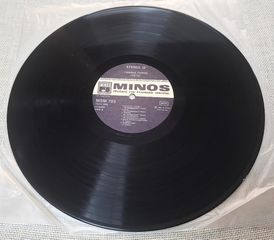 Γιάννης Πάριος – Πιστός ... LP-thumb-4