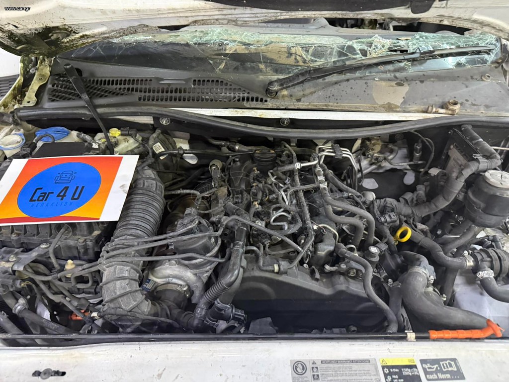 Volkswagen Amarok CDC