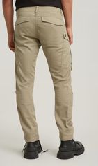 ΠΩΛΕΙΤΑΙ G-STAR RAW CARGO ΚΑΙΝΟΥΡΓΙΟ