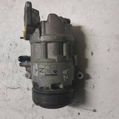 ΣΕ ΧΑΜΗΛΗ ΤΙΜΗ BMW E46 318/X3 E83/ Z4 E85 64.52-6908 660 64.52-6 908 660 64526908660 6452-6908660 3R40045010 3R400 45010 CALSONIC KANSEI ΚΟΜΠΡΕΣΣΕΡ AC ΜΟΤΕΡ AIRCODITION