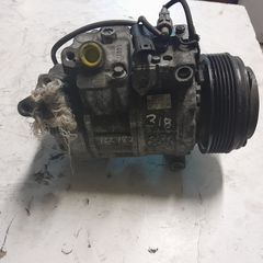 ΣΕ ΧΑΜΗΛΗ ΤΙΜΗ BMW E81/E87/E88 116/118/120/123/125 447260-1851 DENSO 6SBU14C HFC134A ΚΟΜΠΡΕΣΕΡ AIRCODITION ΜΟΤΕΡ AC ΣΥΜΠΙΕΣΤΗΣ ΚΛΙΜΑΤΙΣΜΟΥ