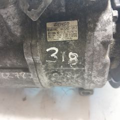 ΣΕ ΧΑΜΗΛΗ ΤΙΜΗ BMW E90 E91 E92 E93 316 318 320 325 447260-1851 DENSO 6SBU14C HFC134A ΚΟΜΠΡΕΣΕΡ AIRCODITION