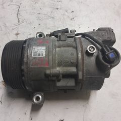 ΣΕ ΧΑΜΗΛΗ ΤΙΜΗ BMW 318/320/E90/E91 - 116/118/120/123/E81/E82/E88 DENSO 447190-6264/447190-6260 5SE12C BMW 6987766 64526987766 64526935613 6935613 ΚΟΜΠΡΕΣΕΡ AIR CONDITION AC