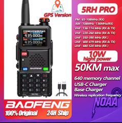 BAOFENG UV-5RH PRO GPS