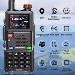 BAOFENG UV-5RH PRO GPS-thumb-3