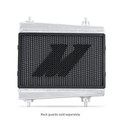 MISHIMOTO 2021+ BMW G8X M3/M4 Performance ΨΥΓΕΙΟ ΝΕΡΟΥ ΑΛΟΥΜΙΝΙΟΥ