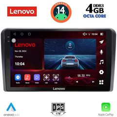 LENOVO SSV 8514_CPA (9inc) MULTIMEDIA TABLET for PEUGEOT 308 mod. 2013+