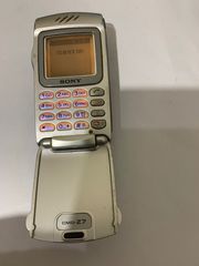 SONY ERICSSON Z7
