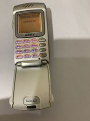 SONY ERICSSON Z7-thumb-1