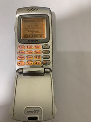 SONY ERICSSON Z7-thumb-3