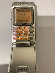 SONY ERICSSON Z7-thumb-5