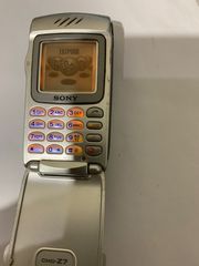 SONY ERICSSON Z7-thumb-6