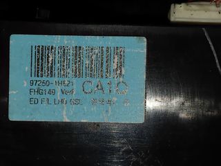 ΧΕΙΡΙΣΤΗΡΙΟ ΚΛΙΜΑΤΙΣΜΟΥ KIA CEED 97250-1H521 2007 - 2014-thumb-2