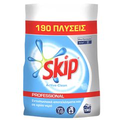 SKIP ΣΚΟΝΗ 190μεζ. (12,35kg) - (ACTIVE CLEAN)