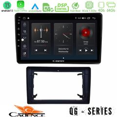 Cadence QG Series 8Core Android13 4+64GB Chrysler / Dodge / Jeep Navigation Multimedia Tablet 10″