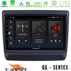 Cadence QG Series 8Core Android13 4+64GB Isuzu D-MAX 2020-2023 Navigation Multimedia Tablet 9″