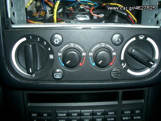 BMW E36 clima control