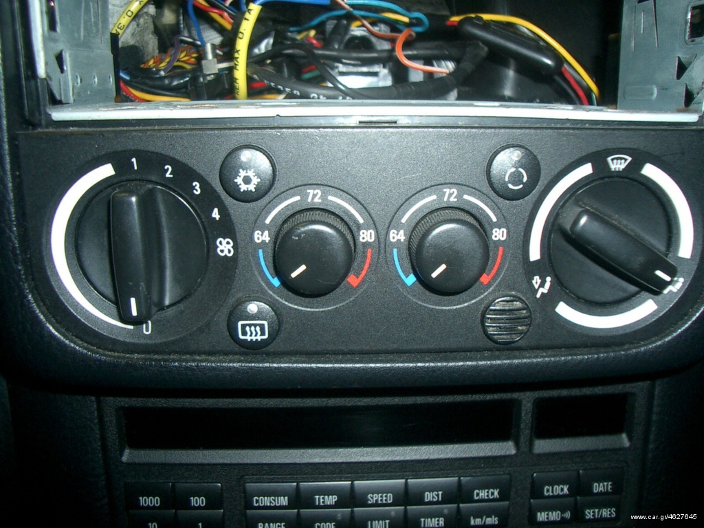 BMW E36 διακόπτες air condition 