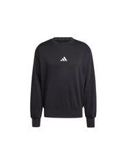 adidas Essentials Feelcozy Fleece M sweatshirt JE3794