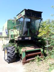 Αλωνιστική Μηχανή John Deere 1981 975