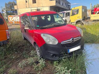 Opel Combo 2013 TOUR 5 Θέσεις