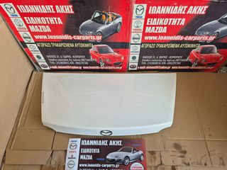 MAZDA MX-5 ND 2022 ΠΟΡΤ-ΜΠΑΓΑΖ ΠΙΣΩ