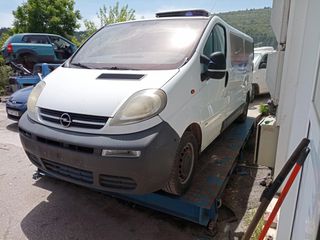 ΣΑΣΜΑΝ - OPEL VIVARO - 2002 - F9Q UF - 1.9