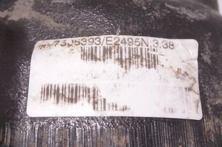 BMW E46 M54 Διαφορικό πίσω άξονα I=3,38 33107505394-thumb-7