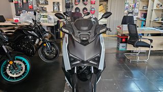 Yamaha XMAX 300 2026-thumb-12