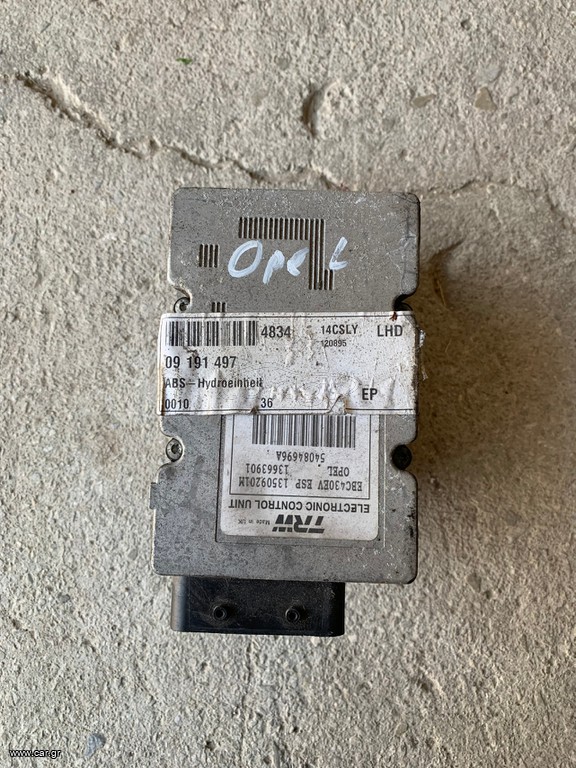 ABS / ESP für Opel