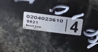 ΠΕΤΡΟΠΟΥΛΟΣ ΣΕΒΡΟ ΦΡΕΝΩΝ DAIHATSU SIRION 2005-  0204023610-thumb-1