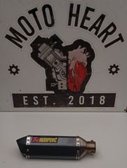 AKRAPOVIC ΕΞΑΤΜΙΣΗ IMITASION