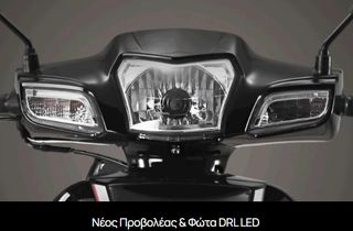 Dayang 2026 NOVA 125 CBS BUSINESS BIKE - ΕΤΟΙΜΟΠΑΡΑΔΟΤΟ-thumb-2