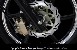 Dayang 2026 NOVA 125 CBS BUSINESS BIKE - ΕΤΟΙΜΟΠΑΡΑΔΟΤΟ-thumb-3