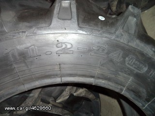 (((NOUSIS TIRES))) ELASTIKA 11.2/10-24 OZKA ΚΝΚ50 8PR /TMX