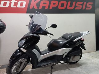 Yamaha X-CITY 250 2009
