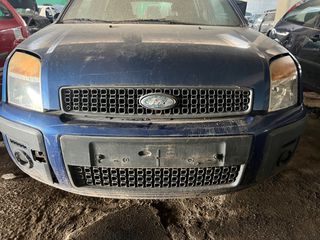 Ford fusion 2007 Μόνο για ανταλλακτικά
