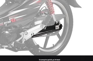 Dayang 2026 NOVA 125 CBS - ΕΤΟΙΜΟΠΑΡΑΔΟΤΟ-thumb-30