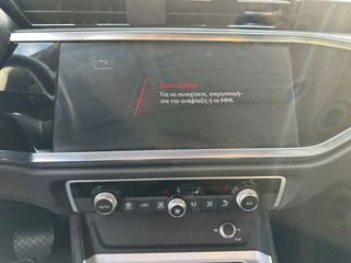 Audi Q3 2021 SPORTBACK 35 TFSI S TRONIC-thumb-11