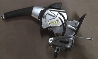 ΠΕΤΡΟΠΟΥΛΟΣ ΚΑΣΤΑΝΙΑ ΧΕΙΡΟΦΡΕΝΟΥ TOYOTA AURIS 2010-  11329289