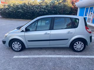Renault Scenic 2005 150.000 χλμ !!! ΑΥΤΟΜΑΤΟ ! ΑΡΙΣΤΟ ! 1ο ΧΕΡΙ ! ΑΓΡΑΤΟΥΝΙΣΤΟ !-thumb-21