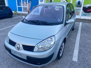 Renault Scenic 2005 150.000 χλμ !!! ΑΥΤΟΜΑΤΟ ! ΑΡΙΣΤΟ ! 1ο ΧΕΡΙ ! ΑΓΡΑΤΟΥΝΙΣΤΟ !-thumb-3