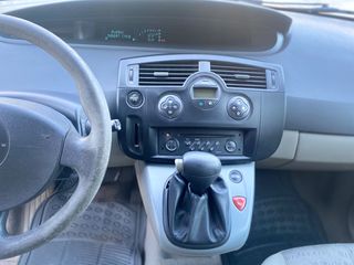 Renault Scenic 2005 150.000 χλμ !!! ΑΥΤΟΜΑΤΟ ! ΑΡΙΣΤΟ ! 1ο ΧΕΡΙ ! ΑΓΡΑΤΟΥΝΙΣΤΟ !-thumb-31