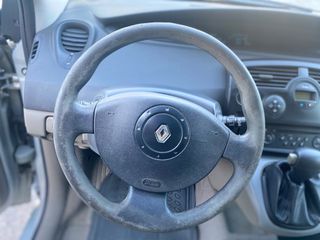 Renault Scenic 2005 150.000 χλμ !!! ΑΥΤΟΜΑΤΟ ! ΑΡΙΣΤΟ ! 1ο ΧΕΡΙ ! ΑΓΡΑΤΟΥΝΙΣΤΟ !-thumb-29