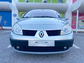 Renault Scenic 2005 150.000 χλμ !!! ΑΥΤΟΜΑΤΟ ! ΑΡΙΣΤΟ ! 1ο ΧΕΡΙ ! ΑΓΡΑΤΟΥΝΙΣΤΟ !-thumb-5