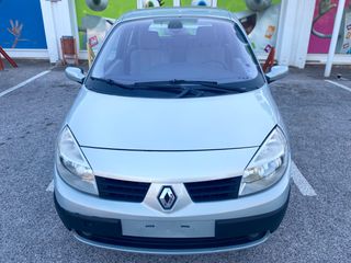 Renault Scenic 2005 150.000 χλμ !!! ΑΥΤΟΜΑΤΟ ! ΑΡΙΣΤΟ ! 1ο ΧΕΡΙ ! ΑΓΡΑΤΟΥΝΙΣΤΟ !-thumb-4